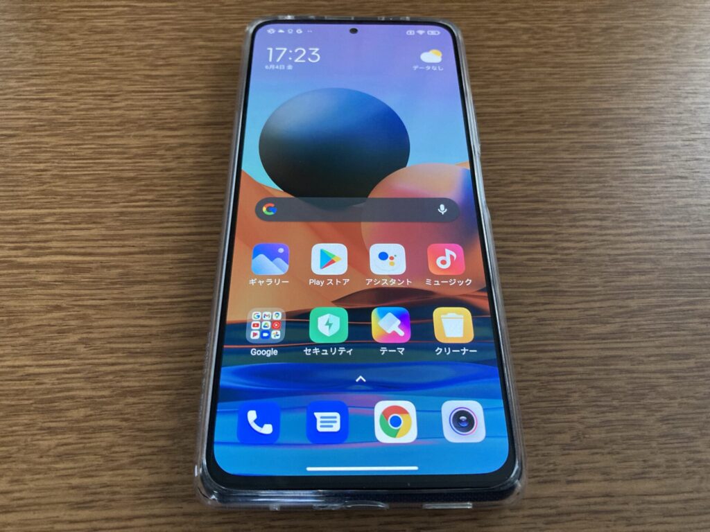 redmi-note-10-pro-front