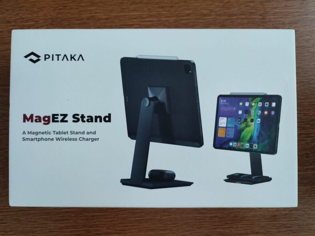 pitaka-magez-stand-package-front