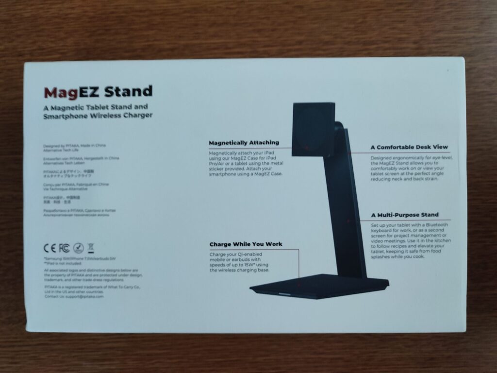 pitaka-magez-stand-package-back