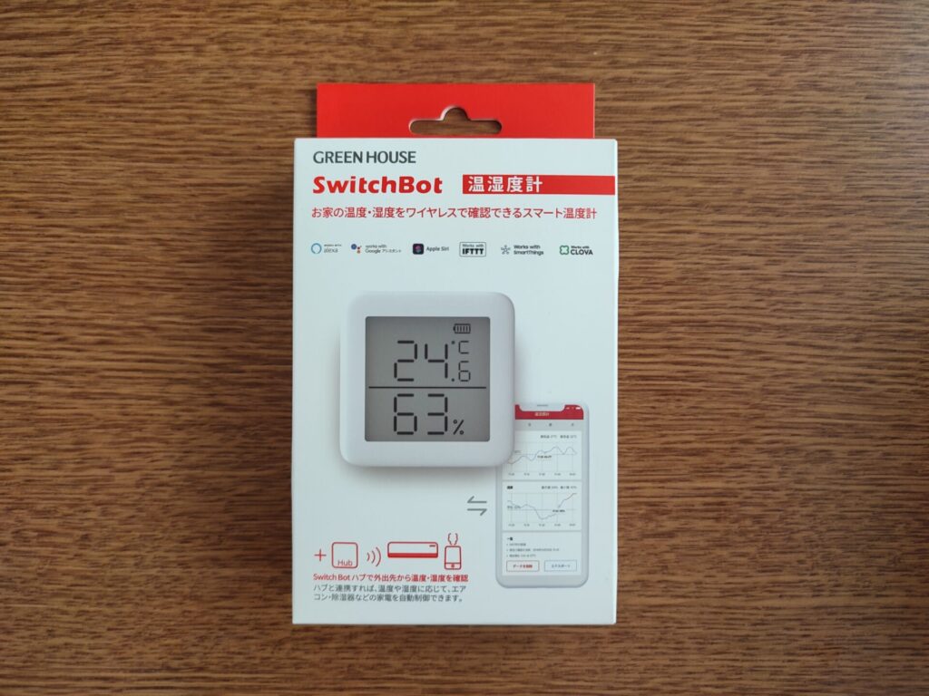 switchbot-thermo-hygrometer-package-front