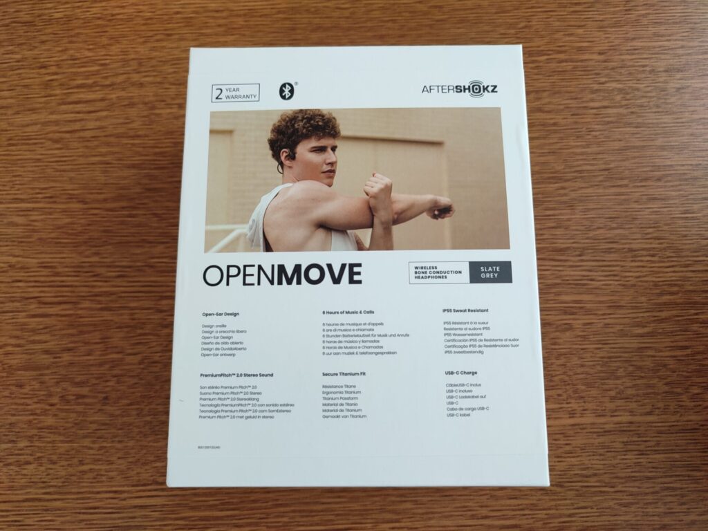 aftershokz-openmove-package-back