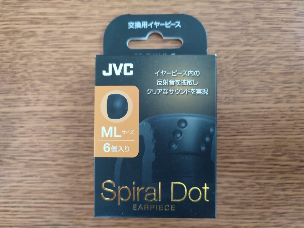 jvc-spiral-dot-package-front