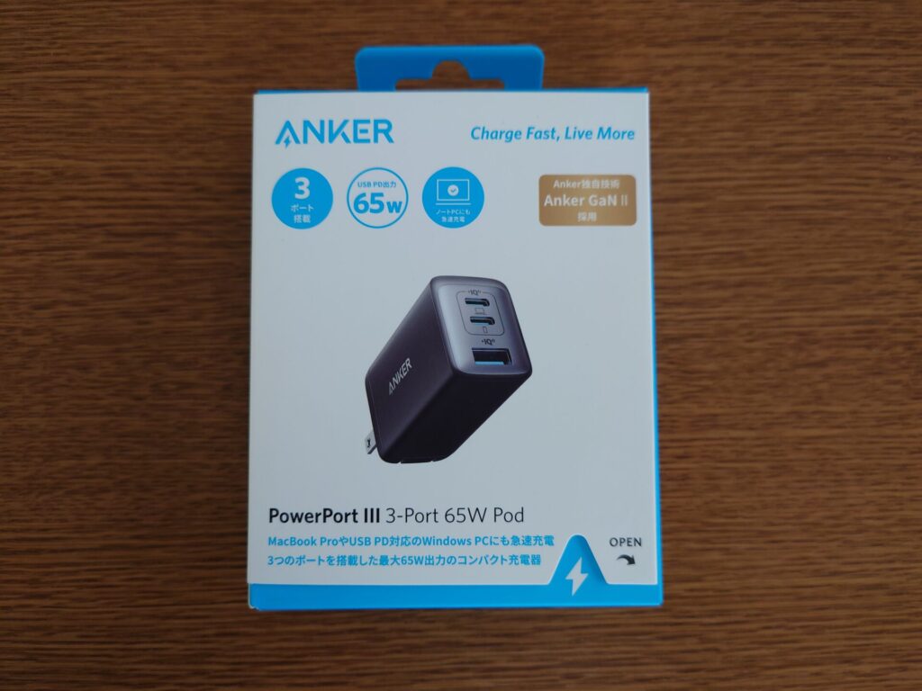 anker-powerport-iii-3-port-65w-pod-package-front