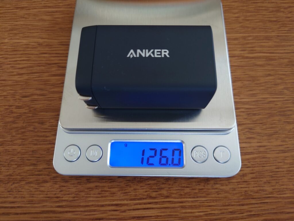 anker-powerport-iii-3-port-65w-pod-weight