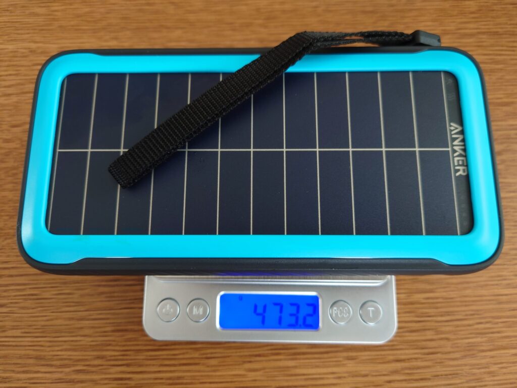anker-powercore-solar-20000-with-strap-weight