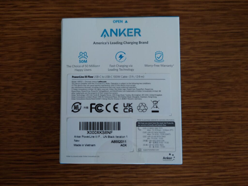 anker-powerline-iii-flow-package-back