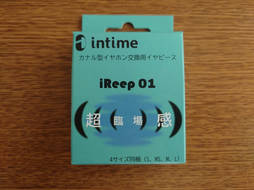 intime-ireep01-package-front