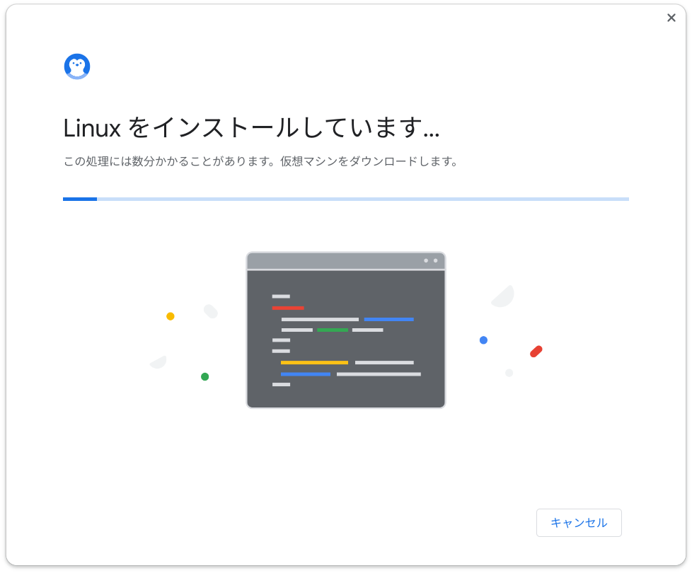 chromebook-linux-5