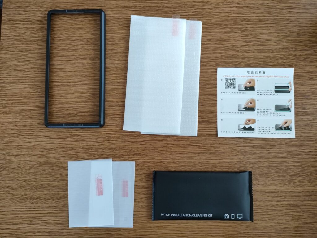 s-woniu-glassfilm-accessories