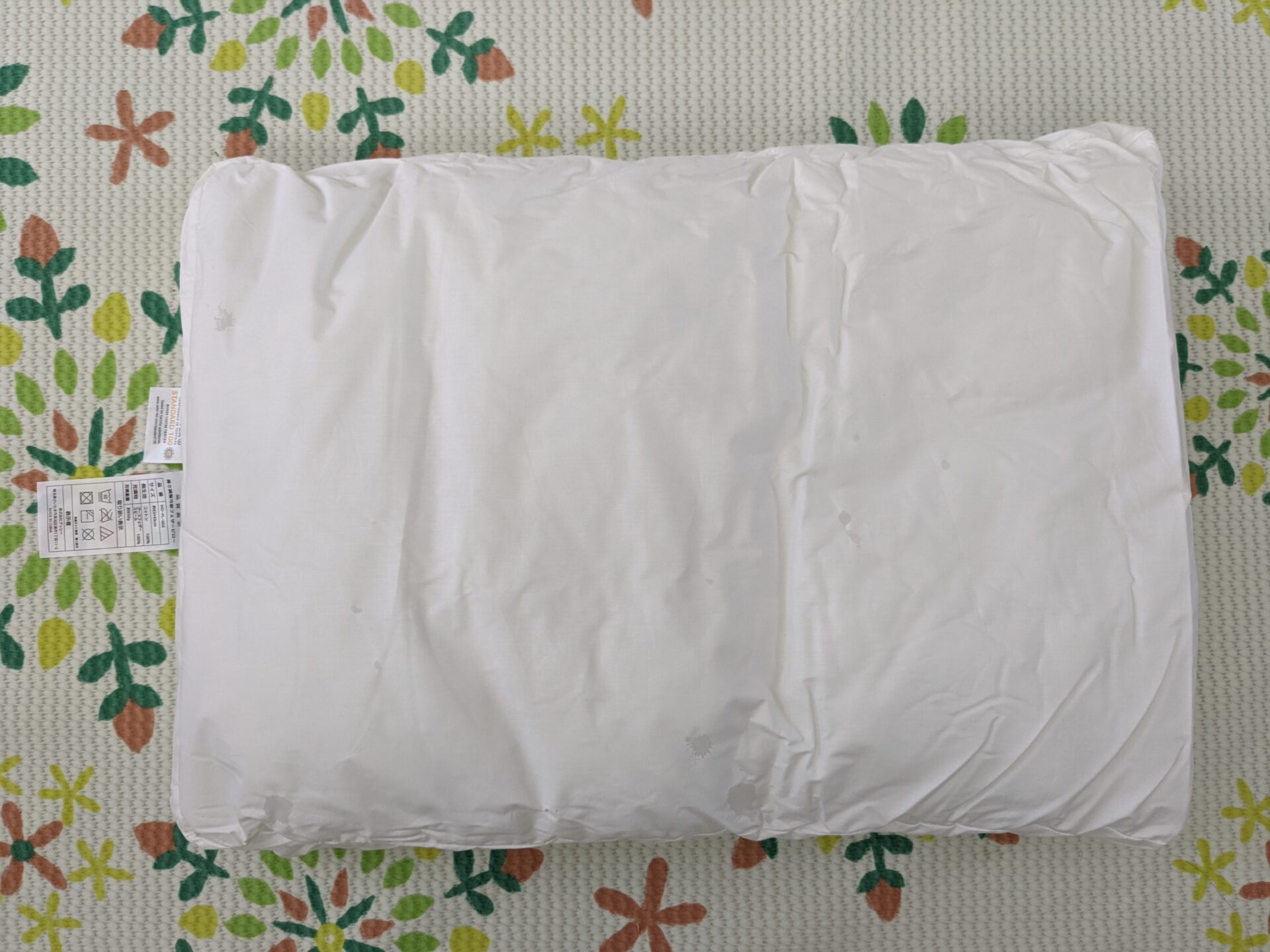 goosea-pillow-cover
