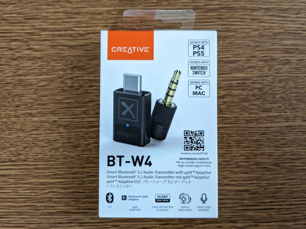 creative-bt-w4-package-front