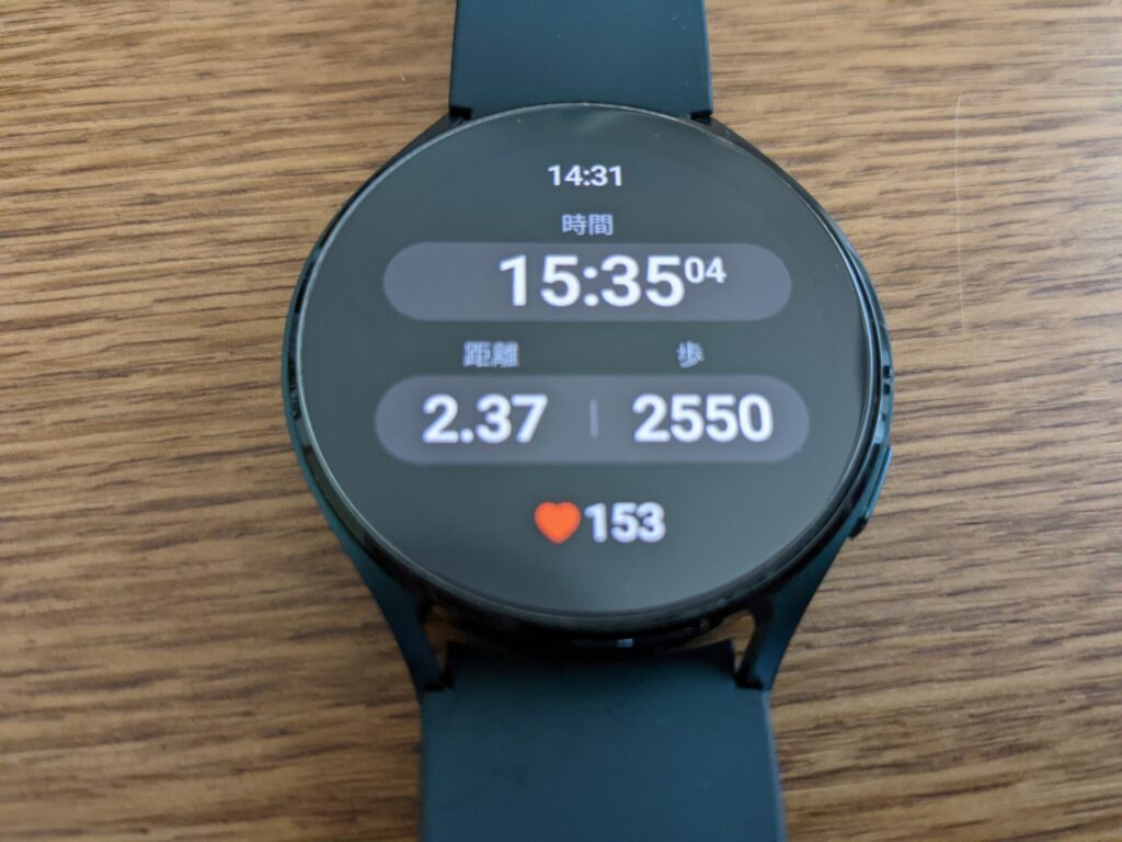 galaxy-watch-4-exercise