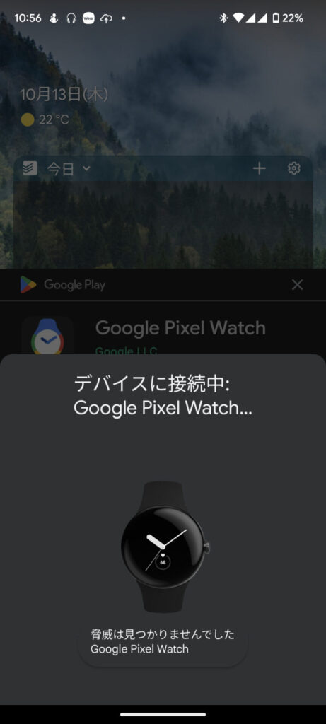 google-pixel-watch-google-pixel-6a-3