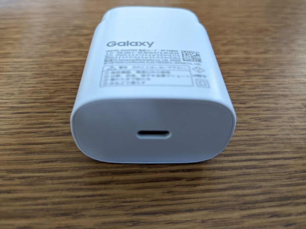 galaxy-super-fast-wireless-charger-duo-ac-adapter