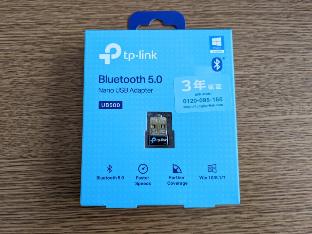 tp-link-bluetooth-5.0-usb-adapter-package-front