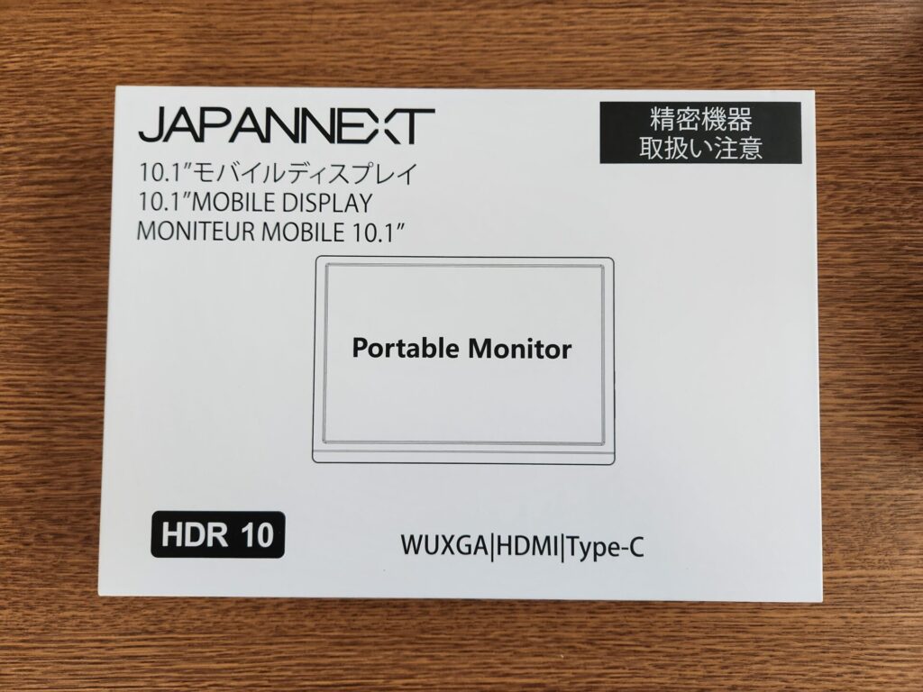japannext-jn-md-ips1012hdr-package-front