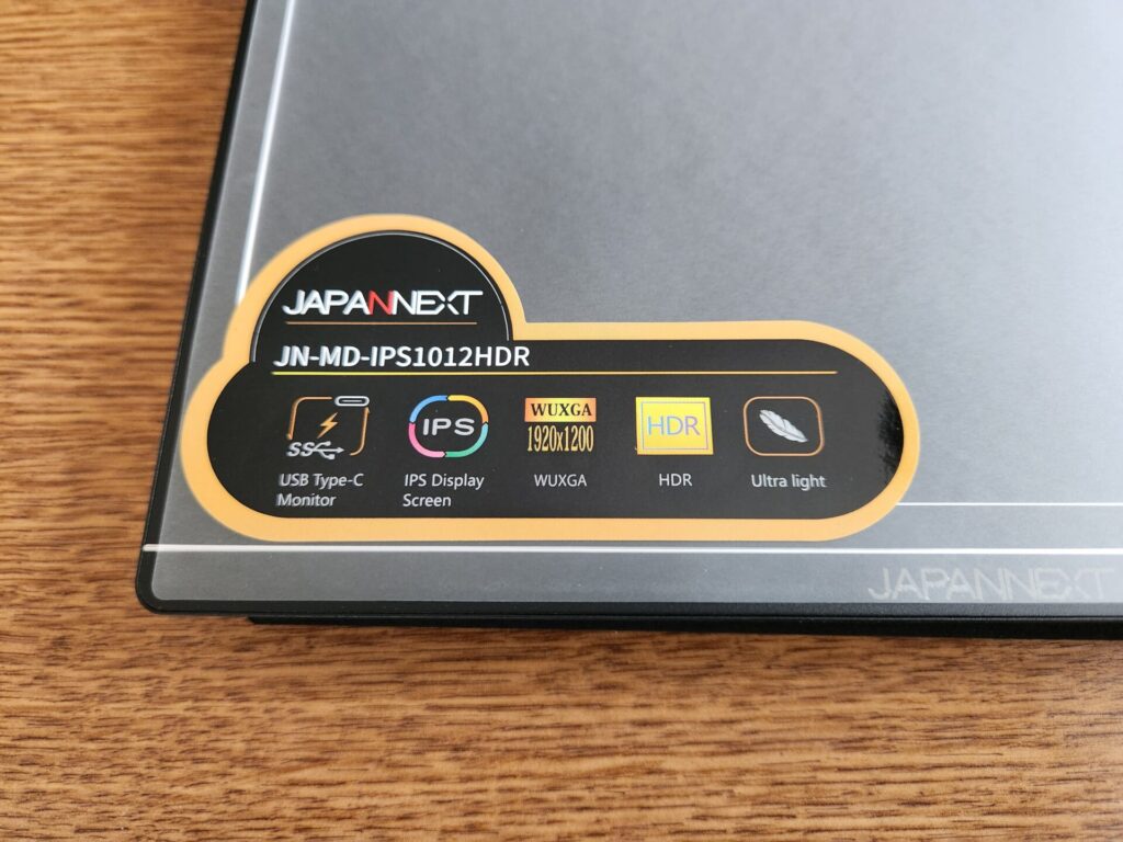 japannext-jn-md-ips1012hdr-features