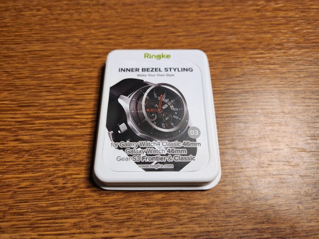 内側ベゼルも保護できるベゼルリング Ringke Galaxy Watch 46mm用Inner