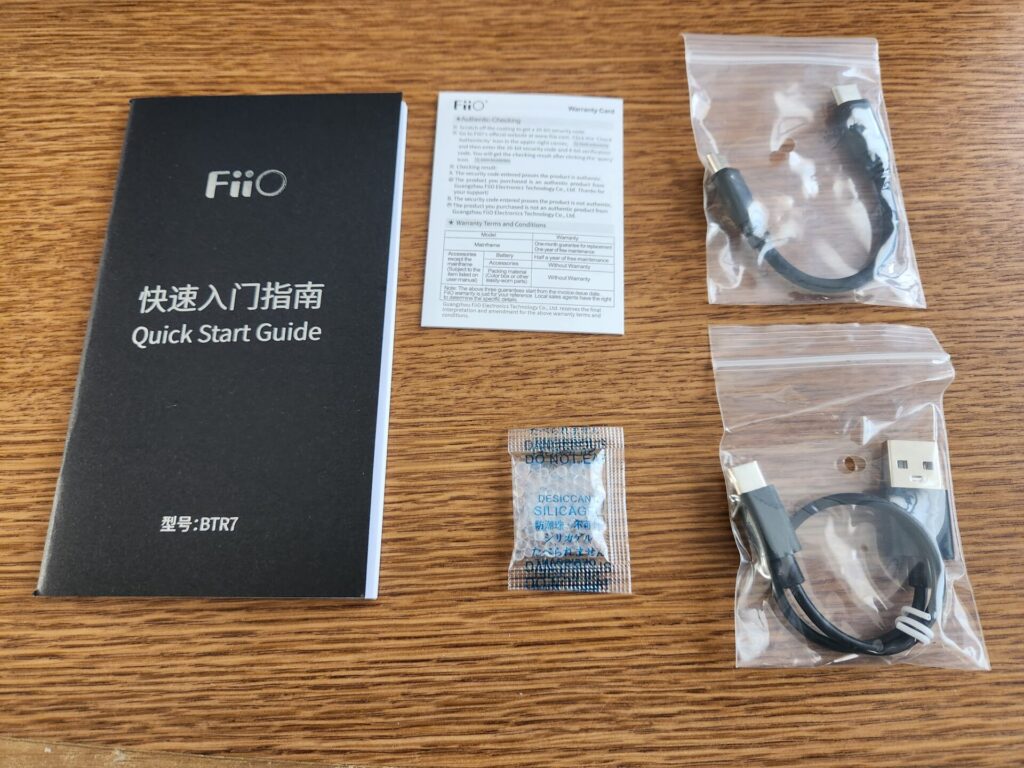 fiio-btr7-accessories-2