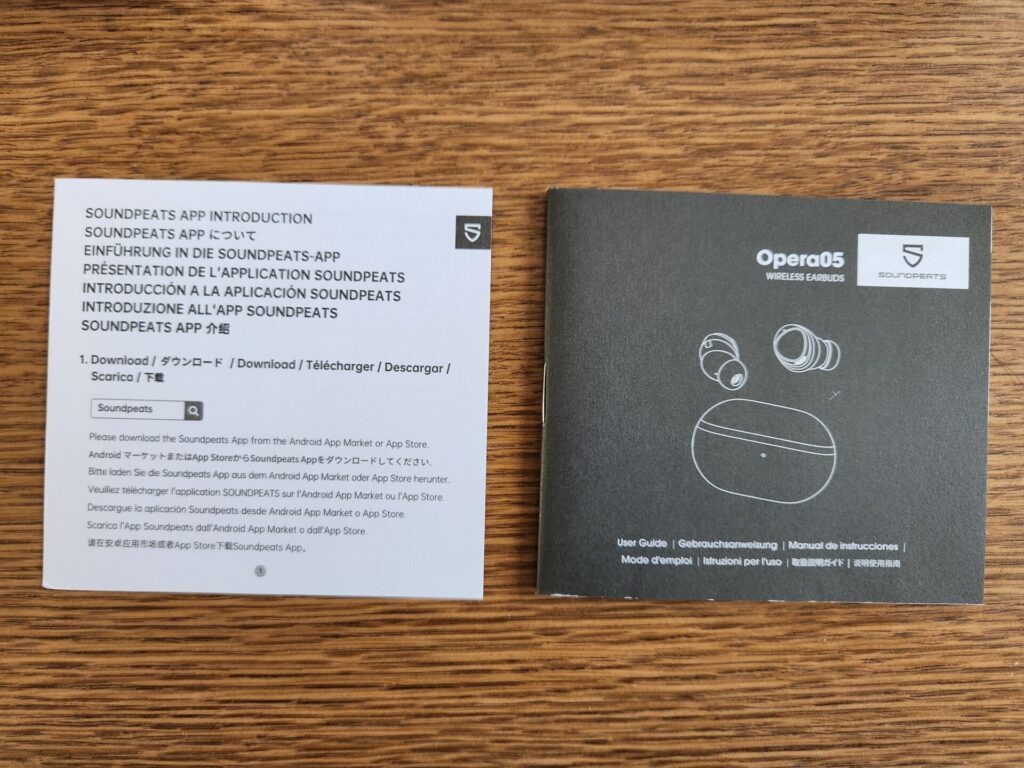 soundpeats-opera05-documents