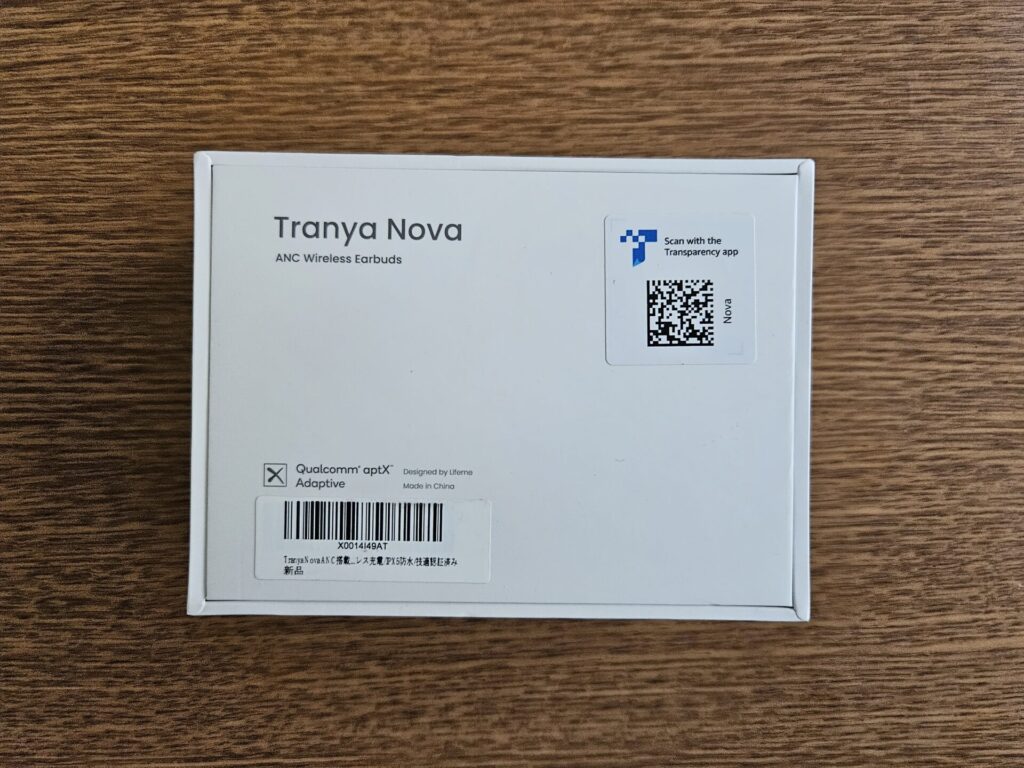 tranya-nova-package-back