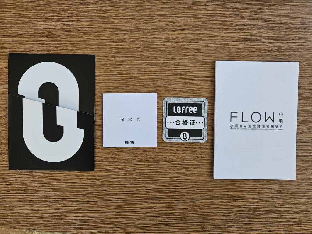 lofree-flow-accessories