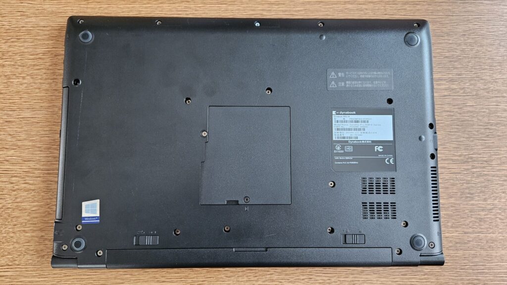 pc-smile-laptop-bottom