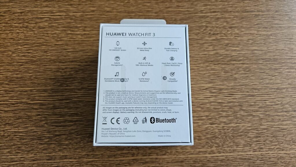 huawei-watch-fit-3-package-back