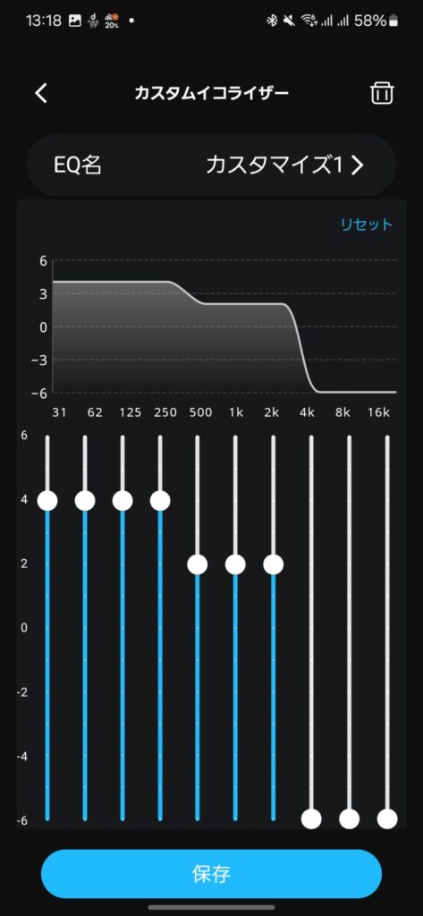 soundpeats-capsule3-pro-plus-custom-equlizer