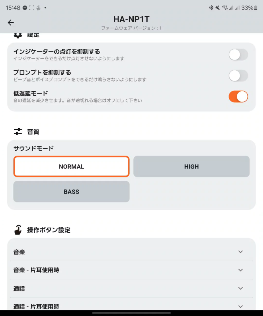 victor-nearphones-ha-np1t-application-modes