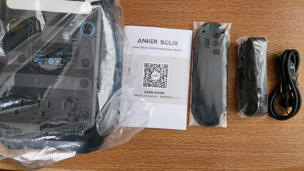 anker-solix-c300-unpackaged