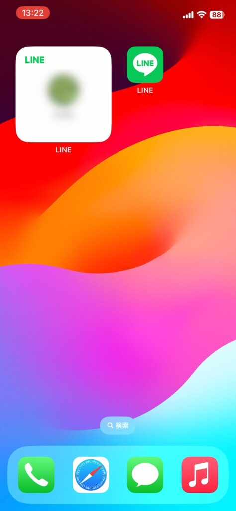 iphone-line-widget-small