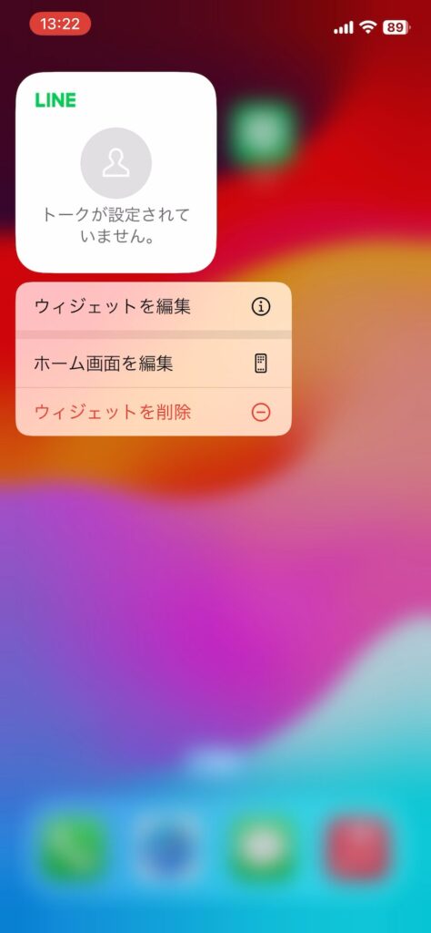 iphone-line-widget-6