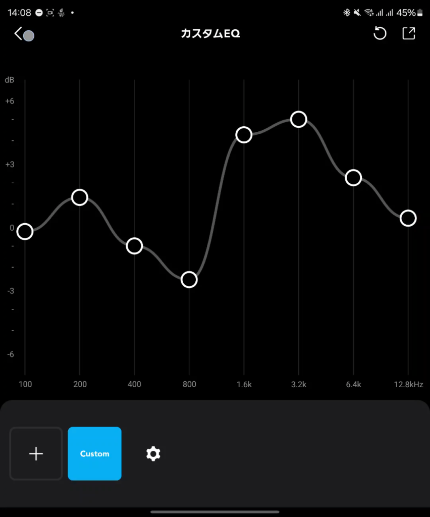 anker-soundcore-c40i-application-custom-eq