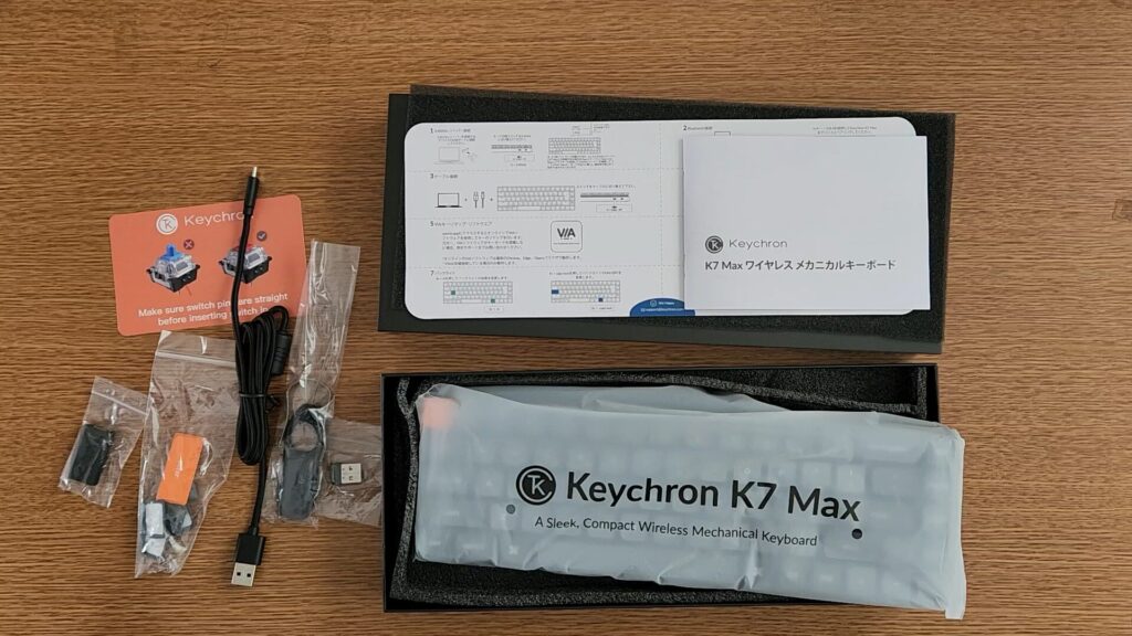 keychron-k7-max-unpackaged