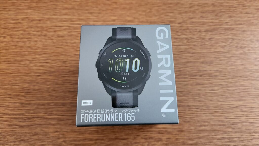 garmin-forerunner-165-package-front