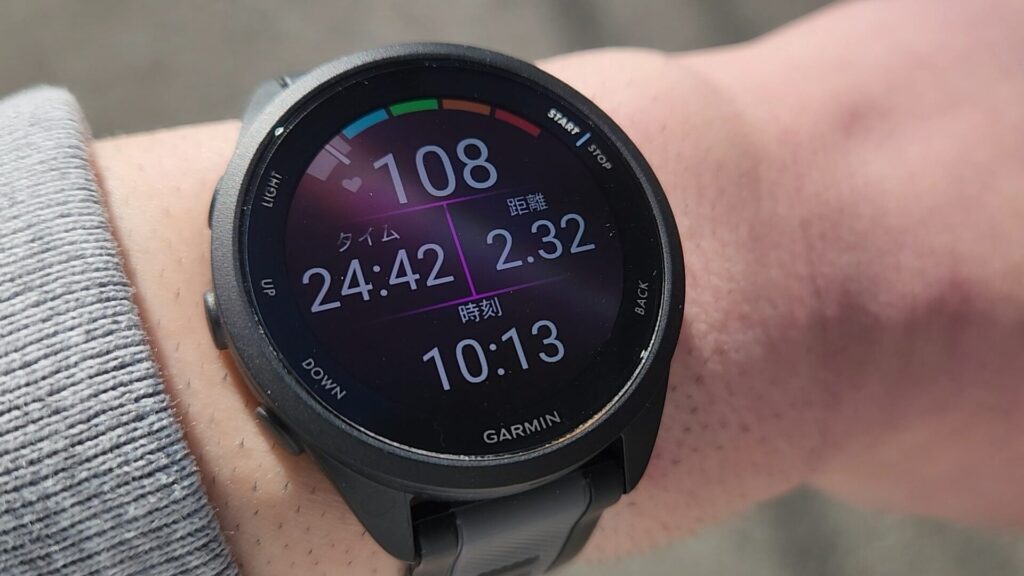 garmin-forerunner-165-under-sunlight