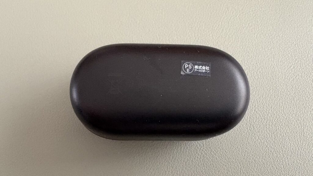 amazfit-up-charging-case-bottom