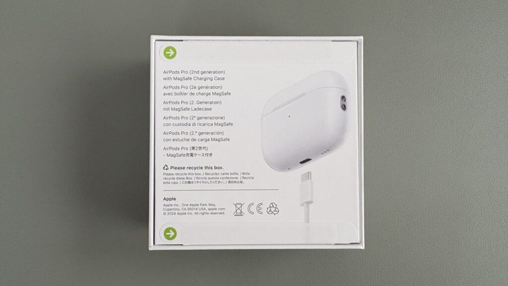 airpods-pro-2-package-back