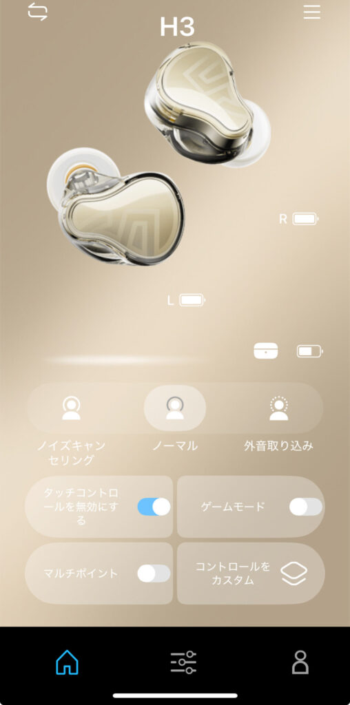 soundpeats-h3-application-touch-control