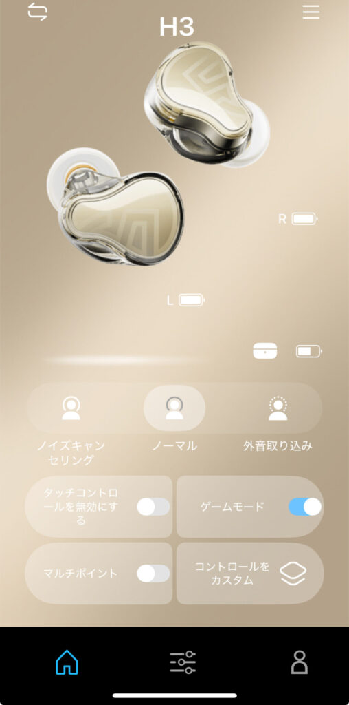 soundpeats-h3-application-game-mode
