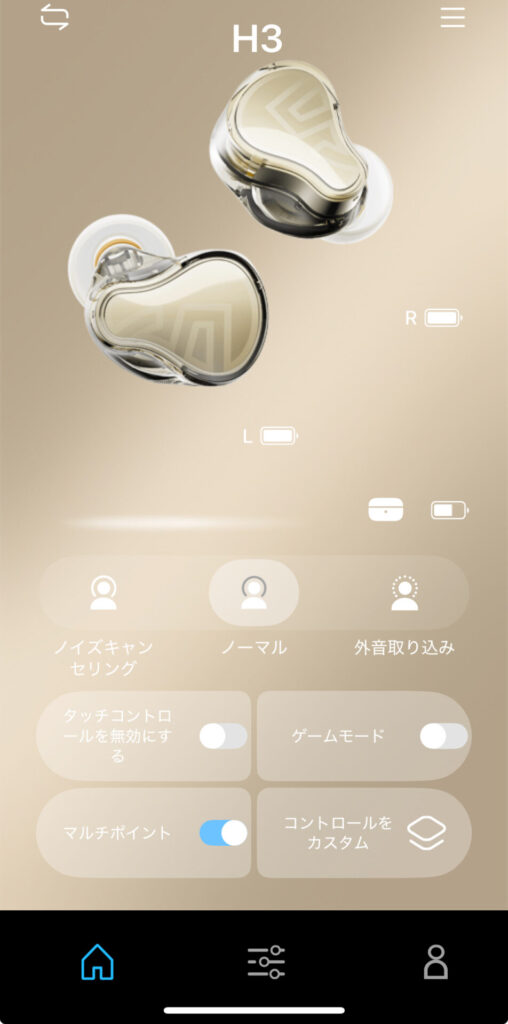 soundpeats-h3-application-multi-point