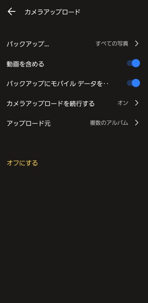 galaxy-s25-dropbox