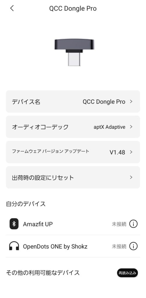 questyle-qcc-dongle-pro-application-top