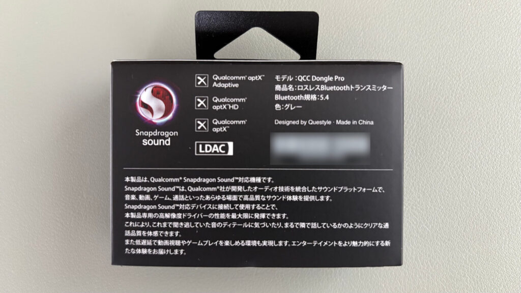 questyle-qcc-dongle-pro-package-back