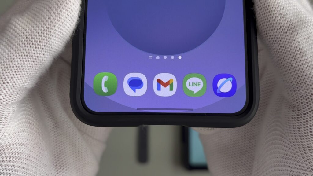galaxy-s25-display