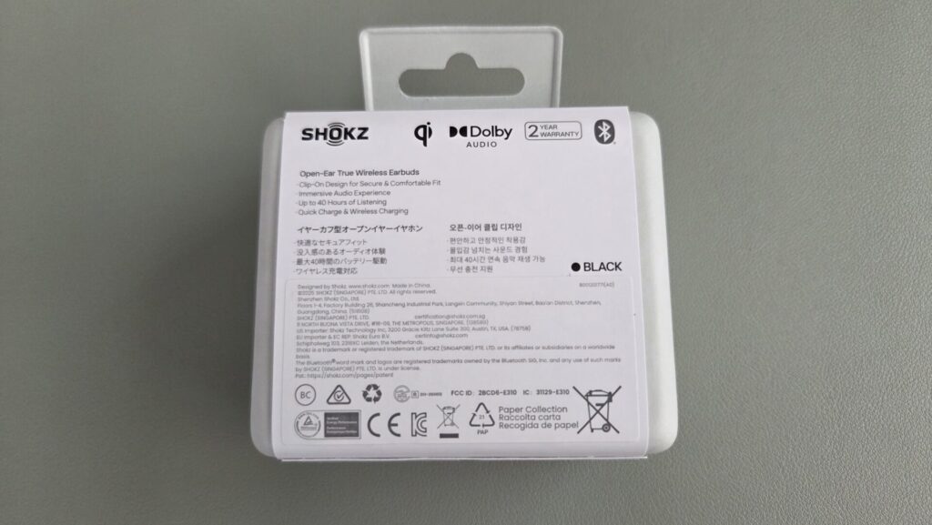 shokz-opendots-one-package-back