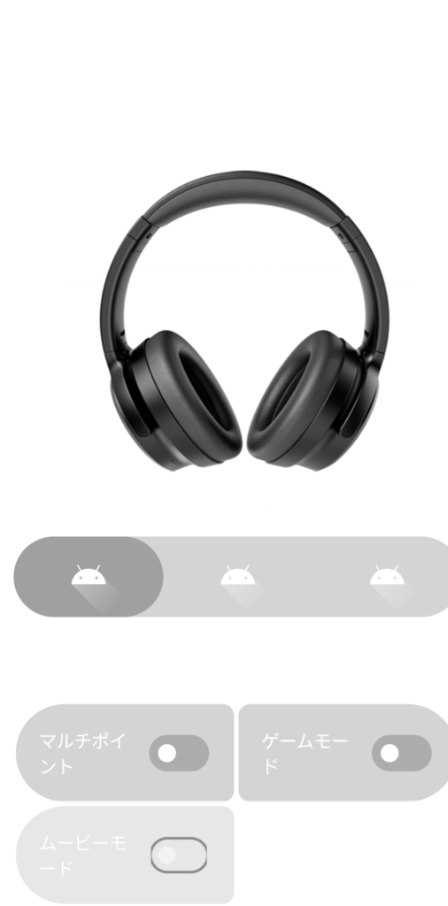 soundpeats-space-pro-application
