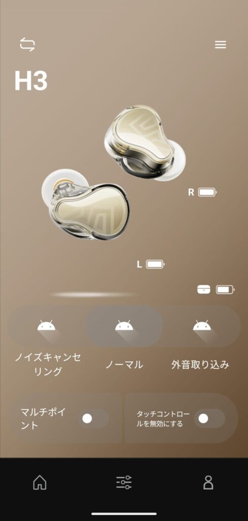 soundpeats-h3-application