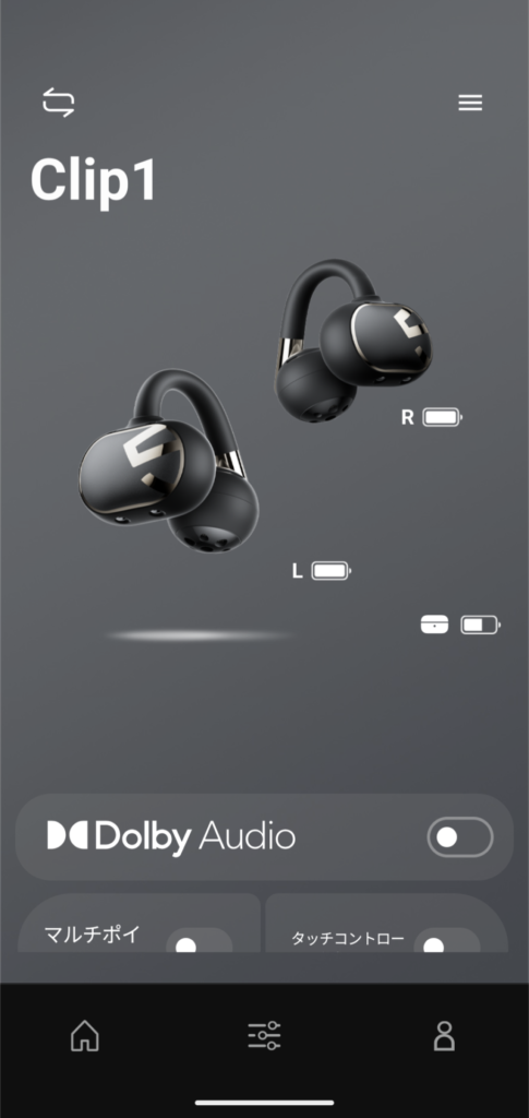 soundpeats-clip1-application-top